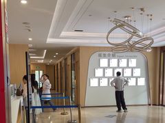 -合肥美奥口腔·种植矫正中心(政务院)