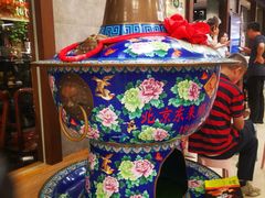 -东来顺饭庄(apm总店)