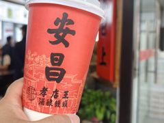 -孝店王酒酿馒头(安昌1店)