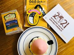 -私人做法(苹果社区店)