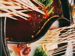 -钢管厂五区小郡肝火锅串串香(总店)