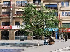 -方恒购物中心(望京小街店)