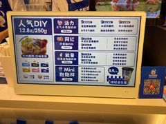 -溪边姑娘·拉丝酸奶水果捞(春熙路店)