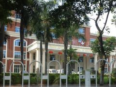 -南方医科大学第三附属医院