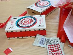 -塔斯汀中国汉堡(徐汇汇京广场店)