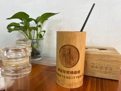 -枫泾丁氏烧卖(枫丽路店)