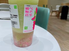 -奈雪的茶(国金中心店)