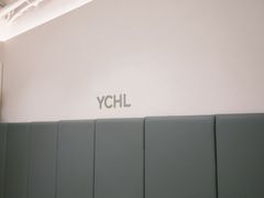 -YCHL Studios健身工作室(市二宫店)