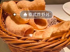 -金链花·泰国餐厅(国贸店)