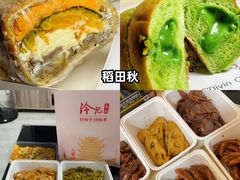 -靓靓蒸虾·头牌蒸虾(雪松路总店)