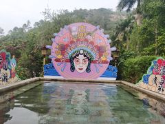 -江门古兜温泉小镇