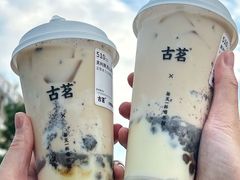 -古茗(花都骏壹万邦店)