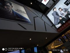 -横店电影城横影巨幕S-PLUS(港悦广场店)