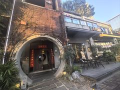 -一峰沙茶面(海峡国际店)