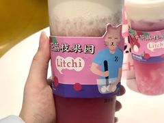 -%百分茶(江阴万达店)