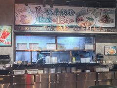 -西关明记肠粉·亚洲地标美食(北京路店)