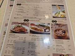 菜单-南香饭店(Jalan Sultan)