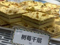 -新疆巴州金丝特餐厅(大钟寺店)