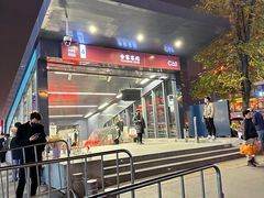 -万达广场(大明宫店)