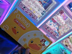 -真快活Coohoo Max(武汉绿地新田360店)