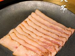 -羊大爷涮肉(亮马桥店)