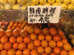 iphone_upload_pic-云峰水果大卖场(汉口西路店)