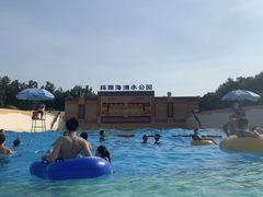 -上海玛雅海滩水公园