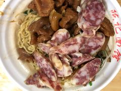 双料面-陈记锅盖面(长江路店)