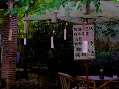 -莫干山风景区
