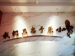 -董大蒸货(方塔园店)