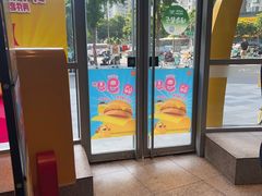 -麦当劳(北苑秋实路店)