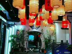 大堂-徽廷食府·精品徽菜(首经贸店)