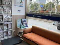 -申普宠物医院·眼科·心内科·影像科(普陀分院)