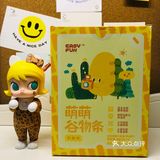 ｜入口即化的小零食