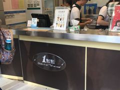 -1点点(建设六马店)