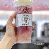 夏黑葡萄系列奶茶🍇｜古茗爆款来了，夏天的快乐又有了