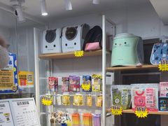-爱洗澡的猫(天河路店)