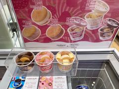 -好利来(高新枫叶广场店)