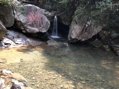 -浙北大峡谷