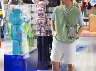 广州探店｜YOUNG FOR 24 | 设计感爆棚的买手店