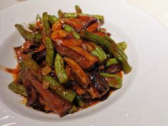 豆角烧茄子-南门小馆·清真(国贸商城店)