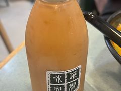 -华嫂冰室(尖沙咀店)