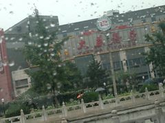 -大益膳房(华腾科技大厦店)