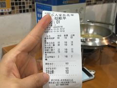 -雪乡人家东北菜·铁锅炖一切(高斯路店)