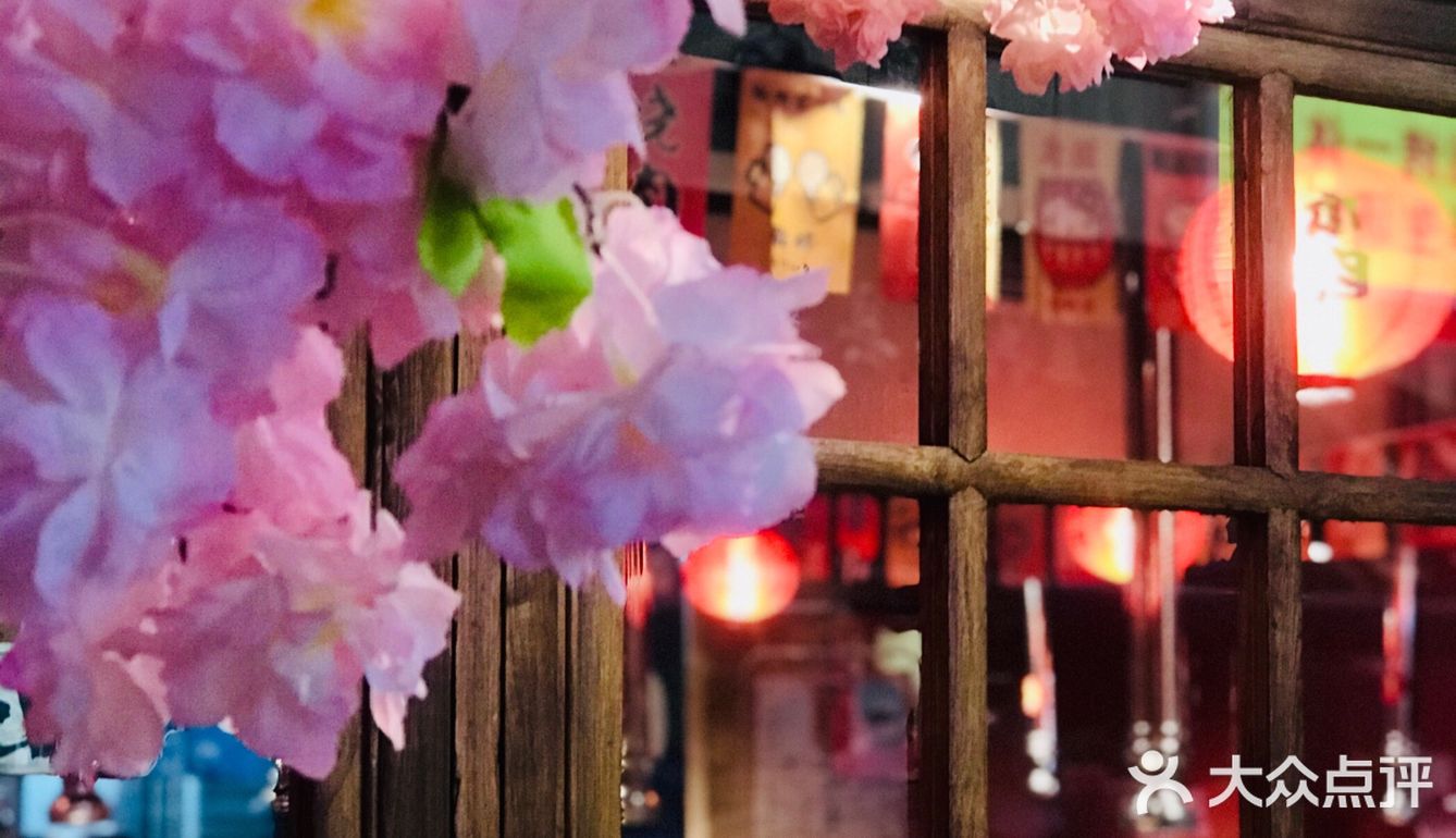 满树烂漫樱花下，炭火烤肉茨木烧