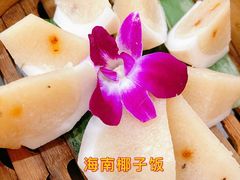 -香香海南菜餐厅