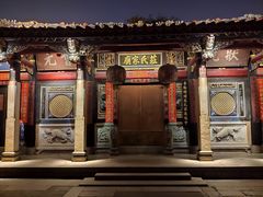 -晋江五店市传统文化旅游区