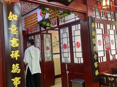 -海碗居老北京炸酱面(增光路店)