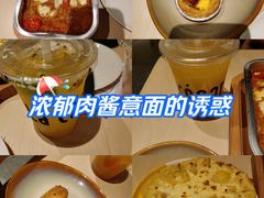-乐凯撒披萨(中心书城店)