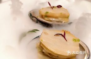 Chaozhou Pickled Mustard Greens with Fresh Abalone